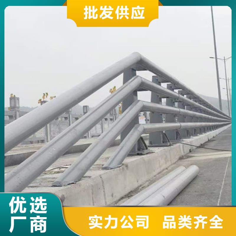不锈钢河道护栏厂家直销直供自产自销