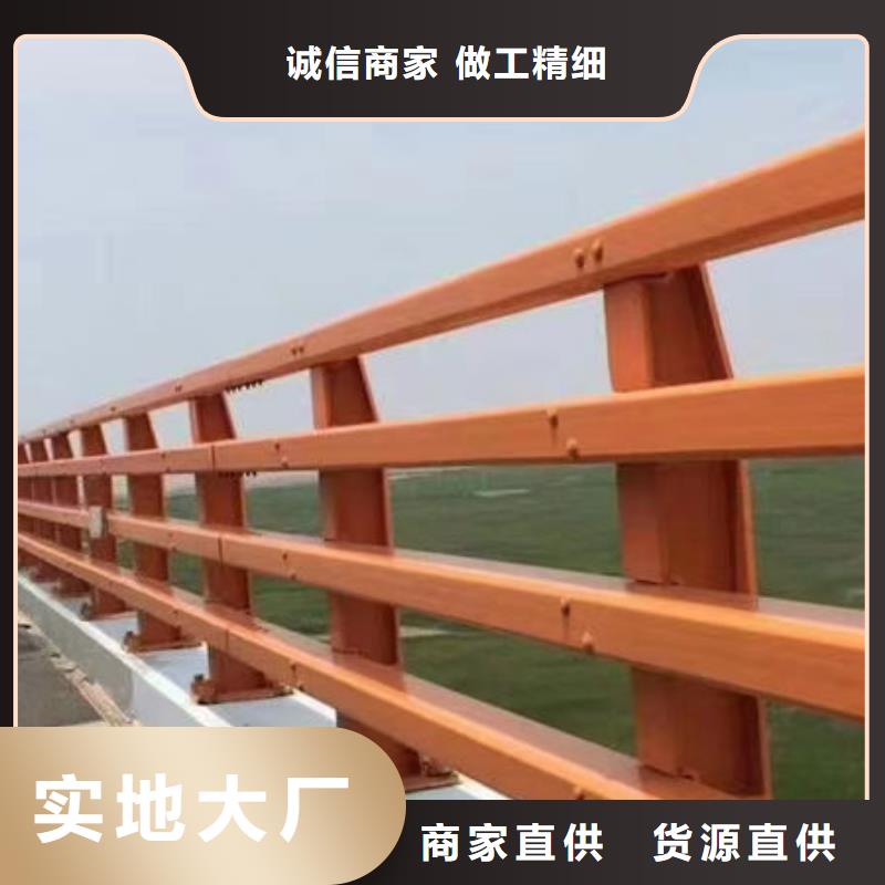 河道护栏真材实料诚信经营实拍展现