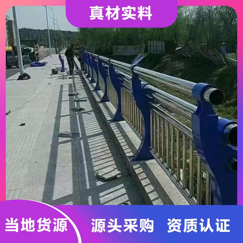 天桥防护栏杆厂家直销直供专注品质