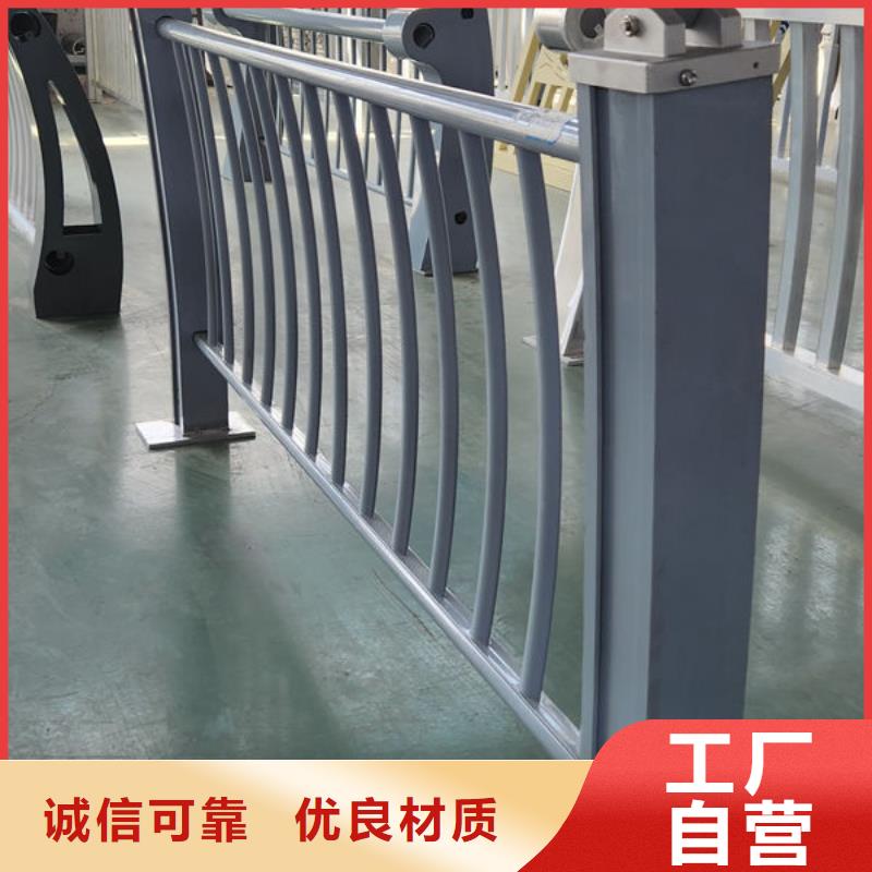 护栏桥梁护栏防撞护栏人行道护栏不锈钢护栏同城厂家