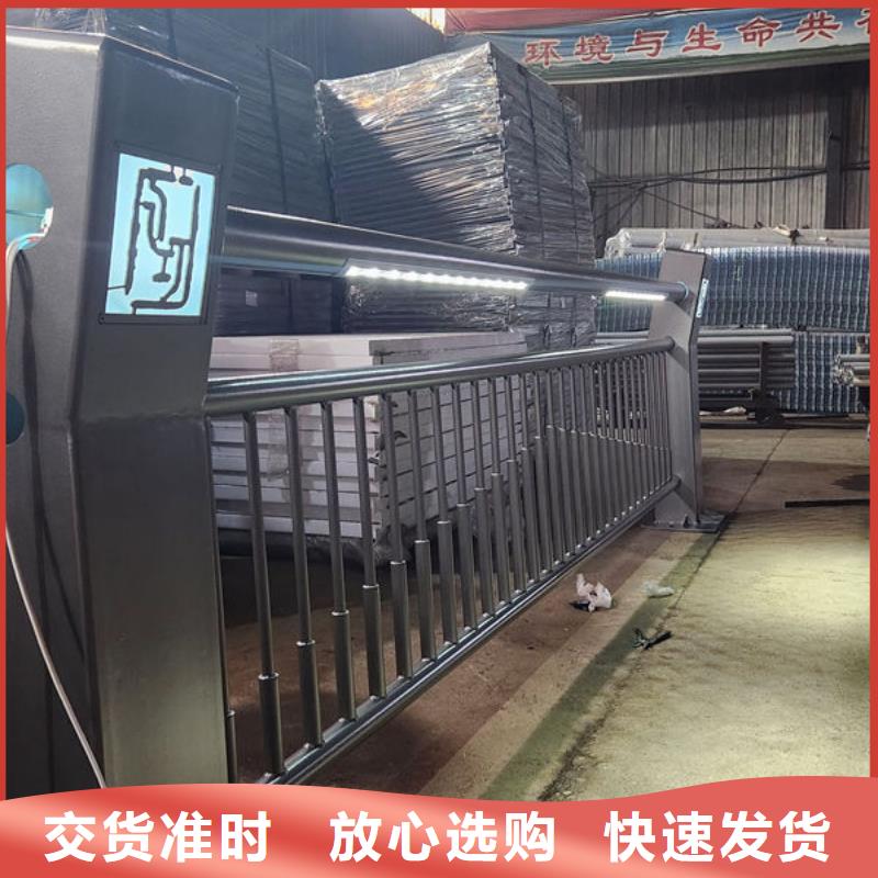 护栏桥梁护栏防撞护栏人行道护栏不锈钢护栏不只是质量好