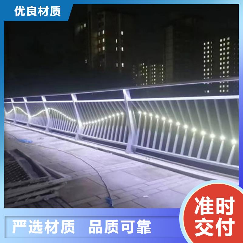 防撞护栏真材实料诚信经营拒绝伪劣产品