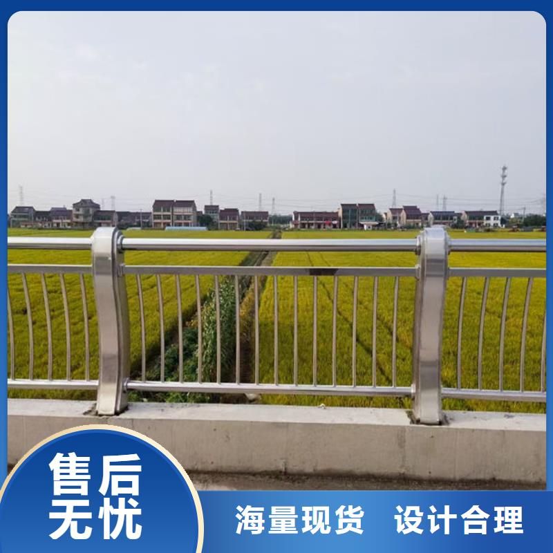 护栏桥梁护栏防撞护栏人行道护栏不锈钢护栏可放心采购