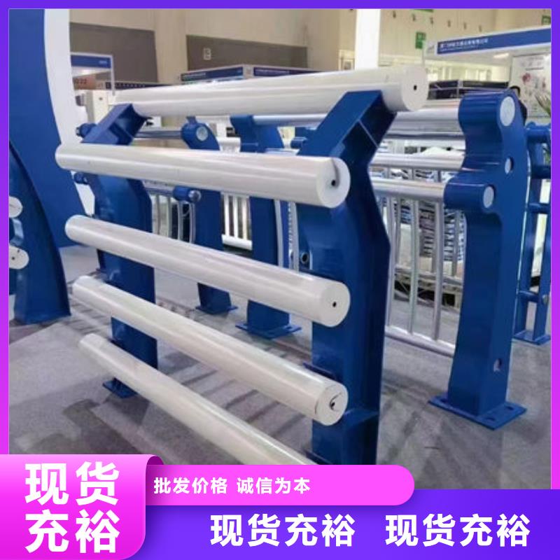 不锈钢桥梁防撞护栏厂家直销直供高质量高信誉