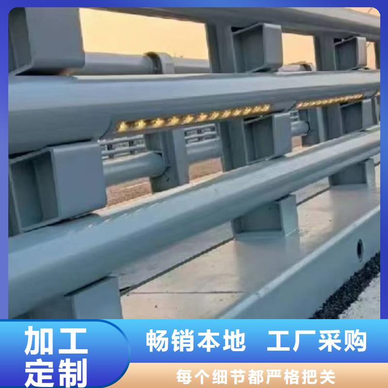 护栏桥梁护栏防撞护栏人行道护栏不锈钢护栏同城生产商