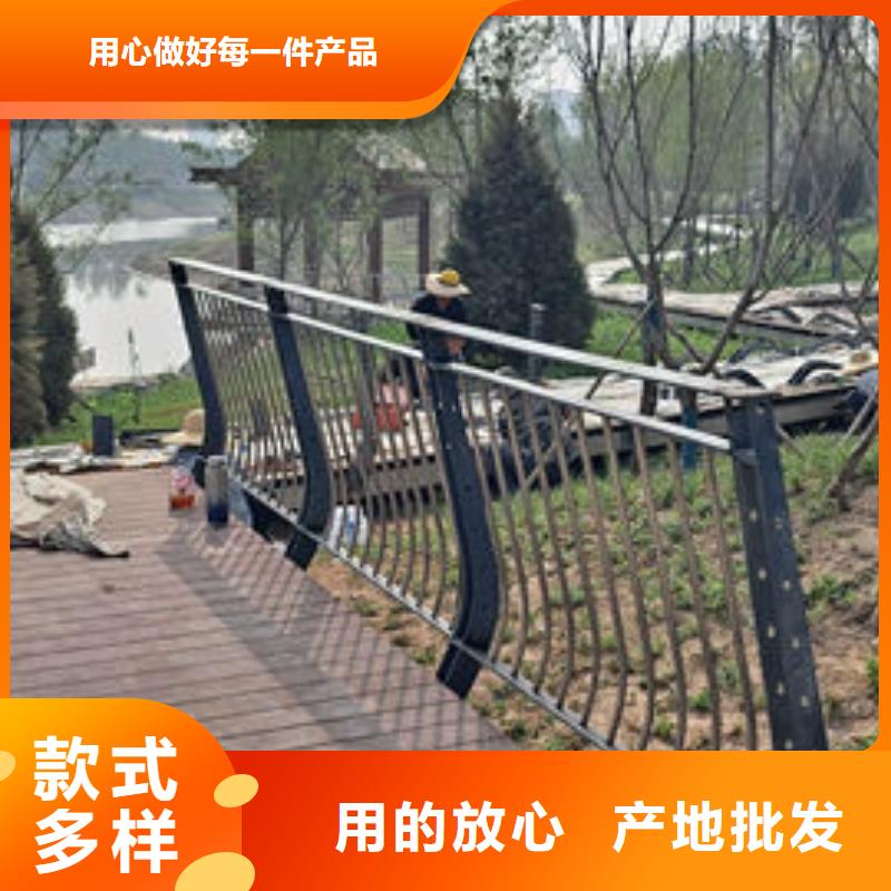 护栏桥梁护栏防撞护栏人行道护栏不锈钢护栏同城供应商