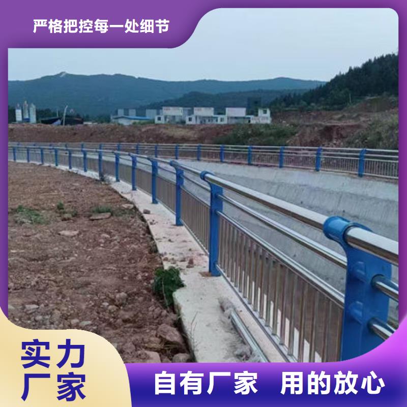 道路隔离护栏买的放心一手价格