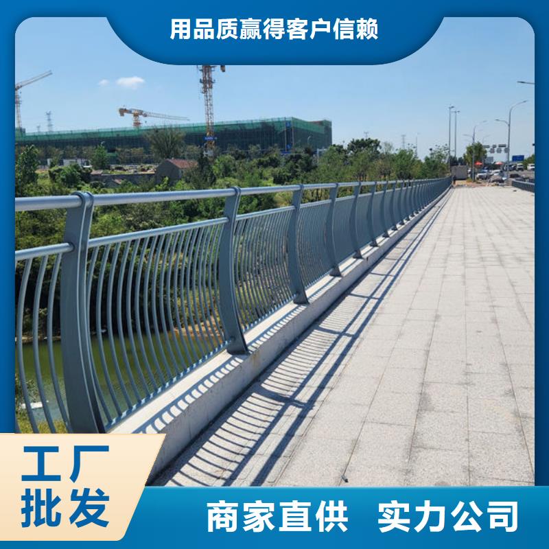 不锈钢复合管护栏专注细节更放心当地制造商