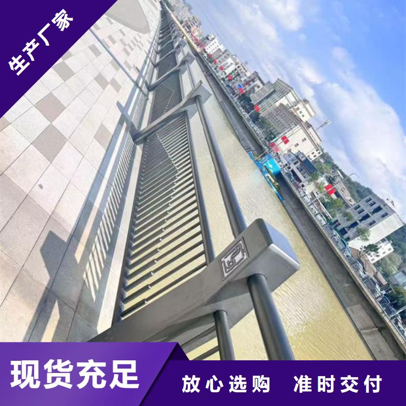 不锈钢桥梁防撞护栏一手货源源头厂家当地厂家