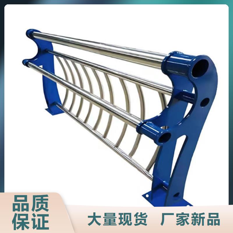 道路护栏厂家直销直供质量为本