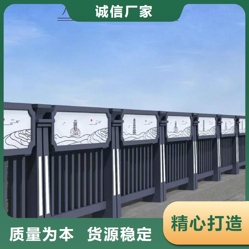 天桥防护栏杆批发本地经销商