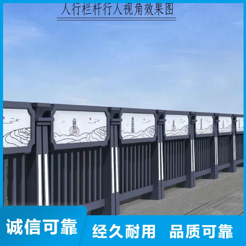 不锈钢道路护栏欢迎来电询价源头厂源头货