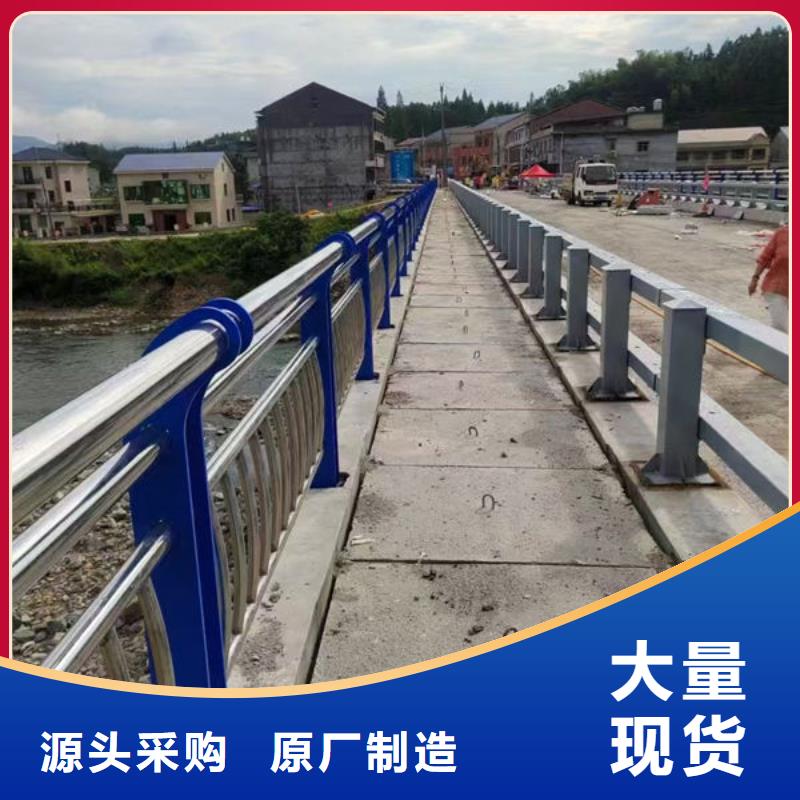 防撞护栏立柱厂家拒绝中间商