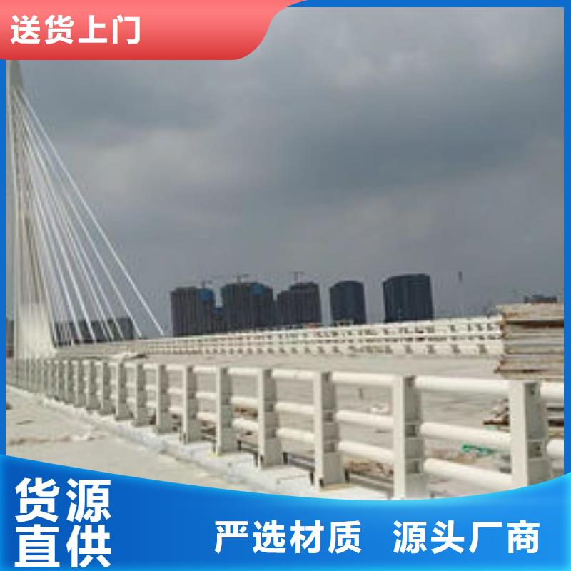 交通隔离护栏厂家品控严格同城厂家