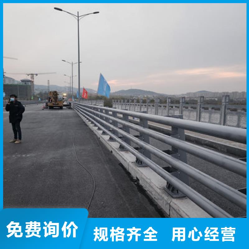 护栏桥梁护栏防撞护栏人行道护栏不锈钢护栏可接急单