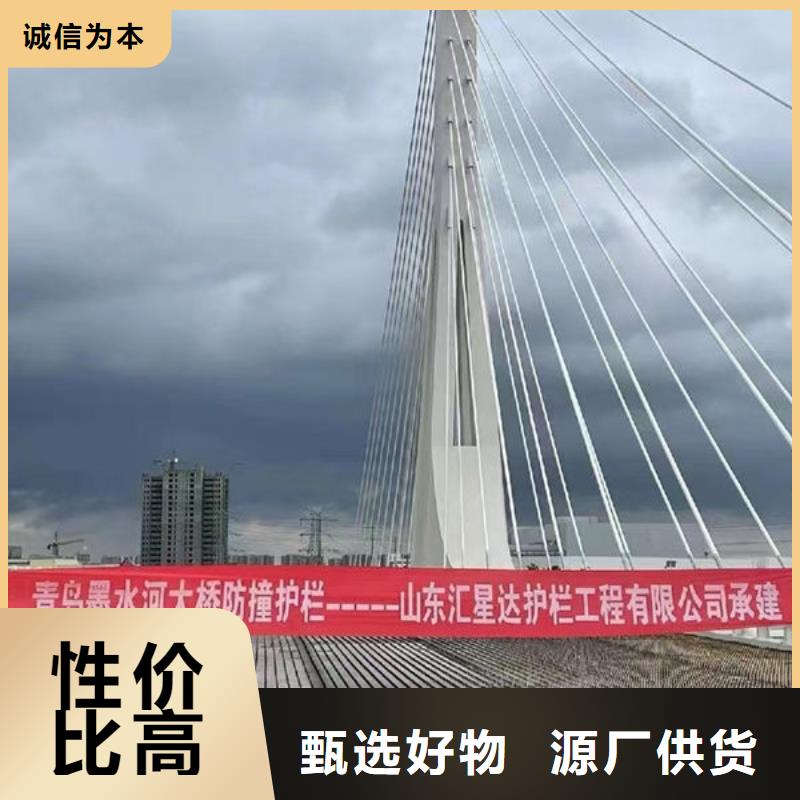 桥梁防撞护栏厂家服务至上
