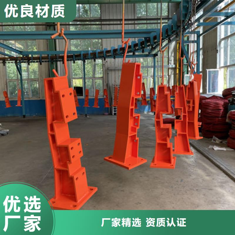 不锈钢市政护栏厂家直销直供可放心采购