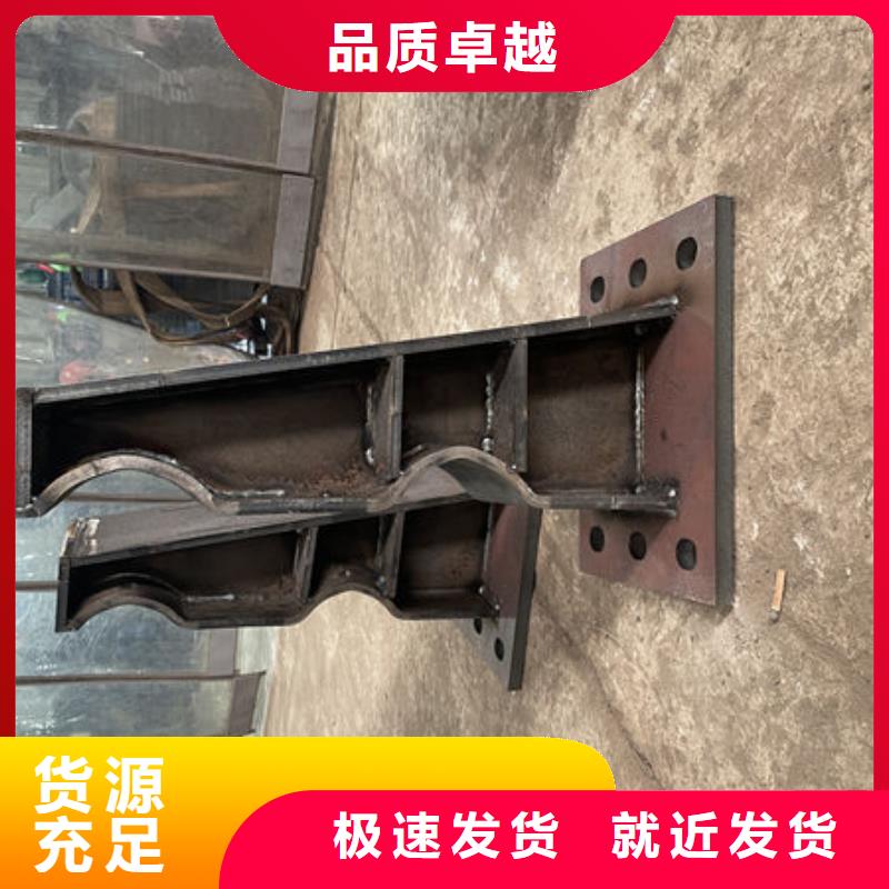河道护栏工厂直营的简单介绍