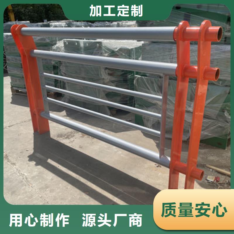 乡村公路防撞护栏准时交付来电咨询