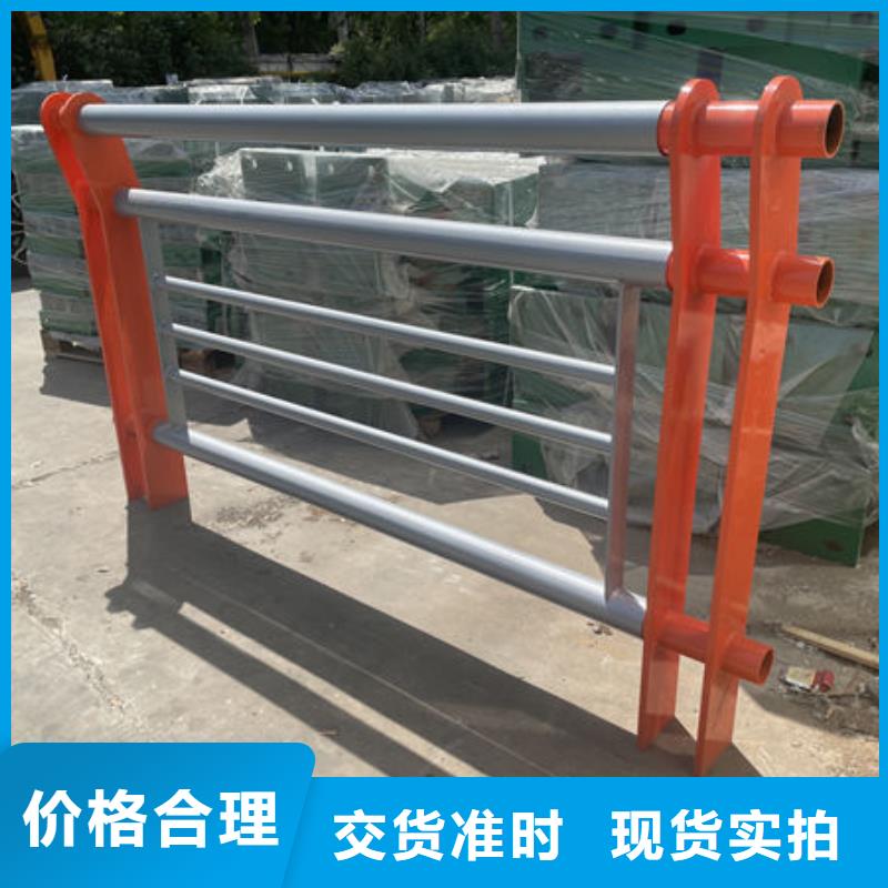 政护栏源头直供优选厂家