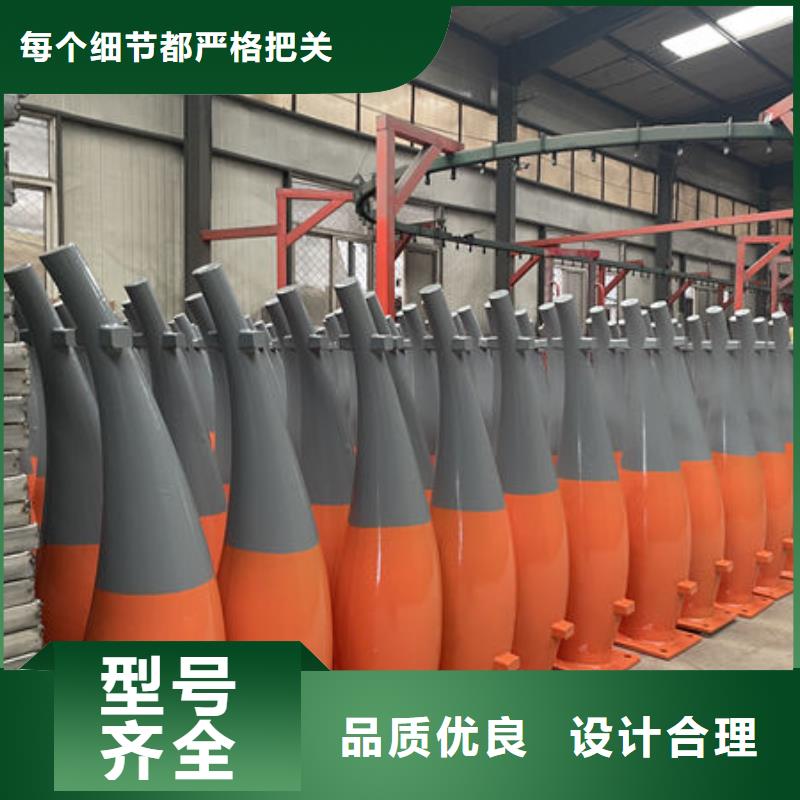 河道景观护栏合理工厂现货供应