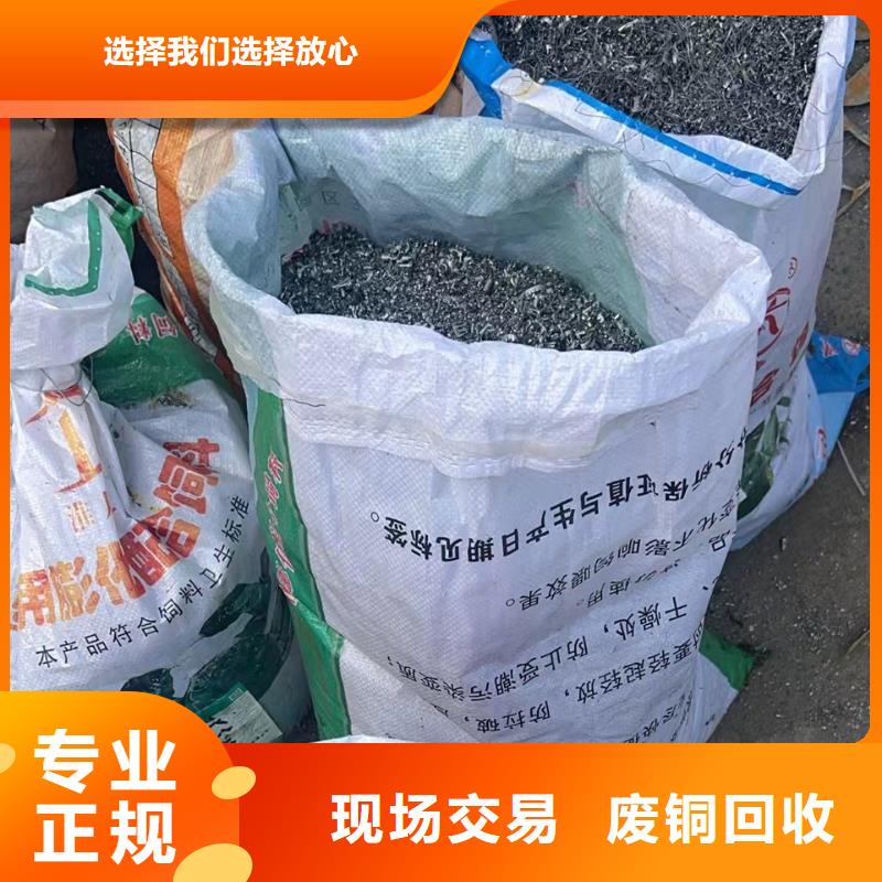 废橡胶回收宿迁市宿城区陈集镇厂房设备回收实价回收从源头保证品质