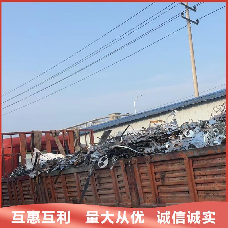 盐城市射阳废电机回收[看货估价]高价回收欢迎新老客户垂询