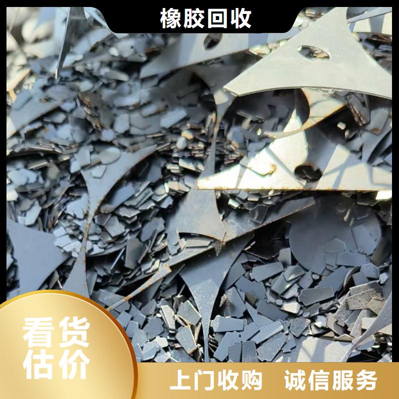徐州市铜山废配电柜回收现金支付工厂直销