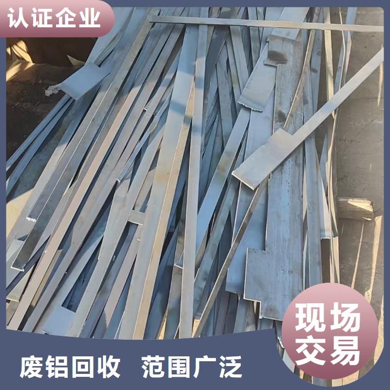 苏州市太仓废铜回收-废旧供电设备回收回收价高放心购