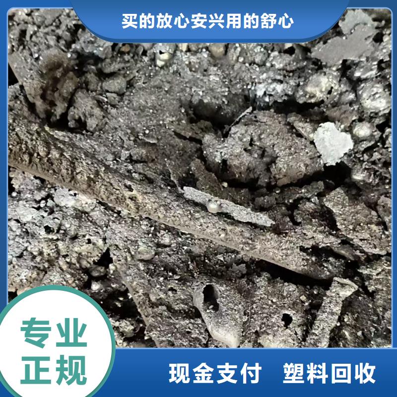 连云港市金属回收-废钢管回收现金支付匠心打造