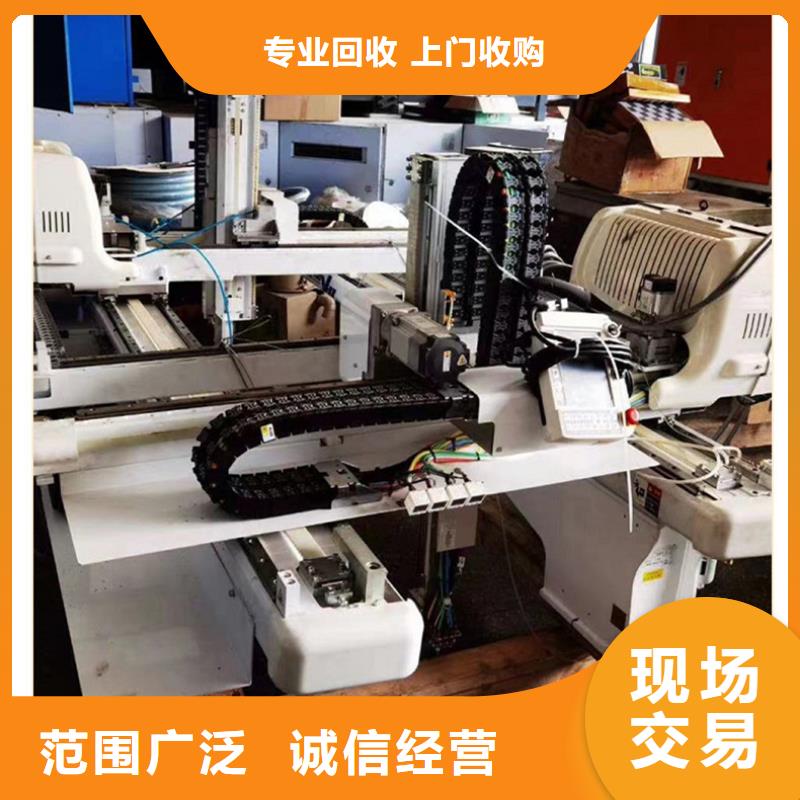 徐州市沛县废金属回收上门收购精选货源