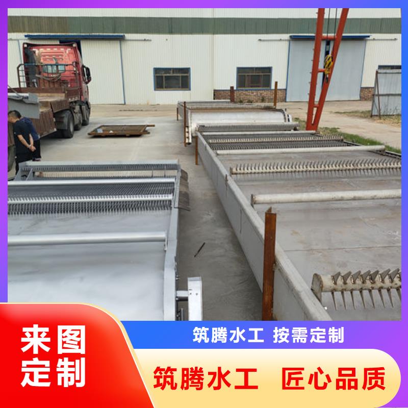 钢丝绳牵引式清污机实力工厂您想要的我们都有