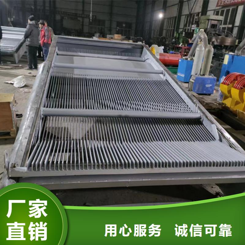 不锈钢格栅清污机本地厂家当地服务商