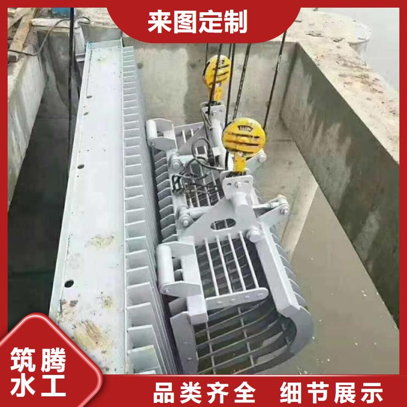 不锈钢格栅除污机信誉至上本地服务商