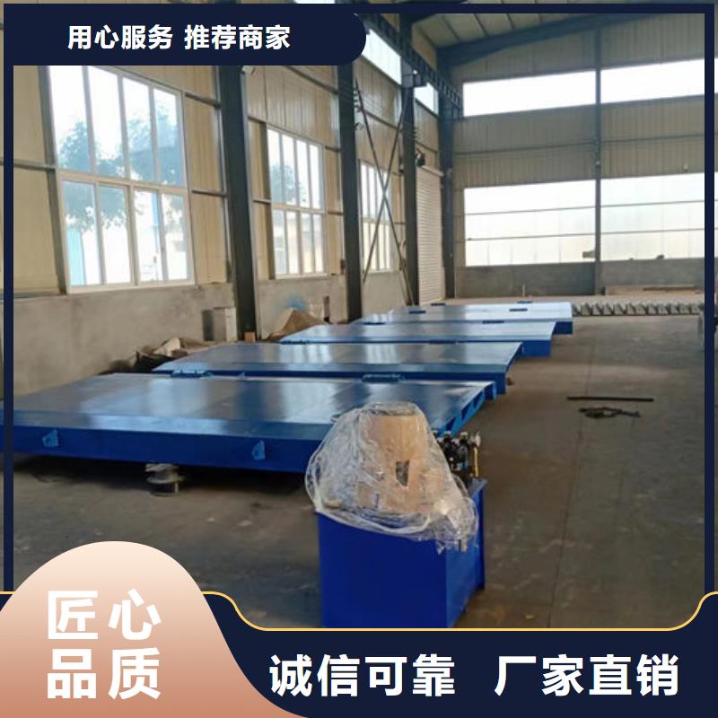 合页钢坝细节展示用心做好细节