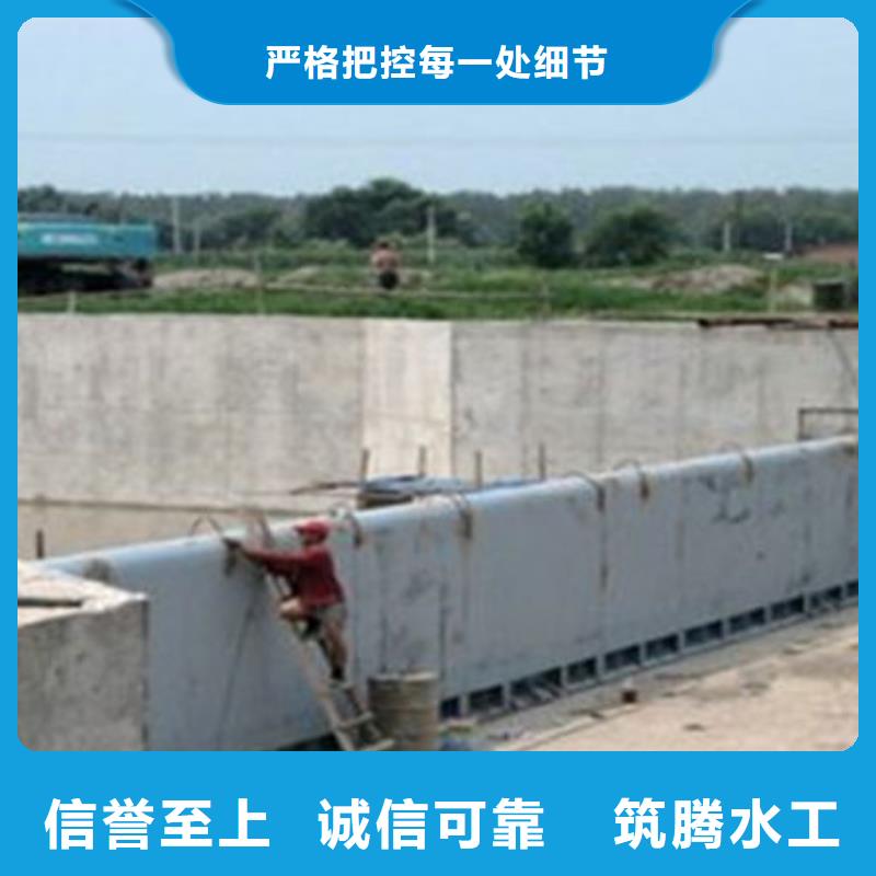 水利自控翻板闸门厂家直销当地制造商