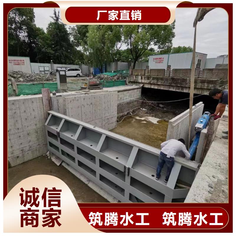 钢坝闸门厂家直营厂家直销直供