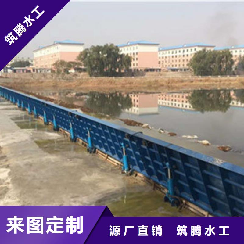 液压升降坝细节展示当日价格