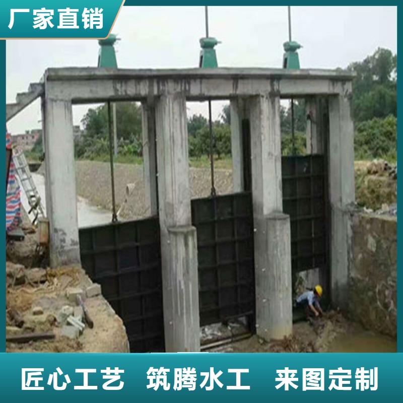 泵站铸铁闸门型号齐全当地货源