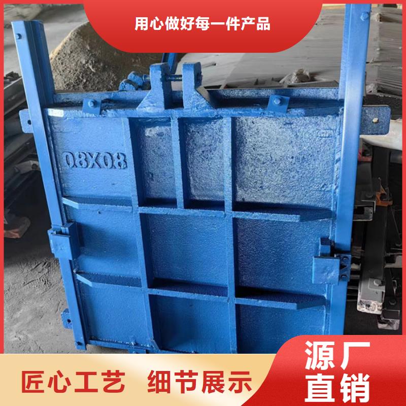 水库铸铁闸门型号齐全当地品牌