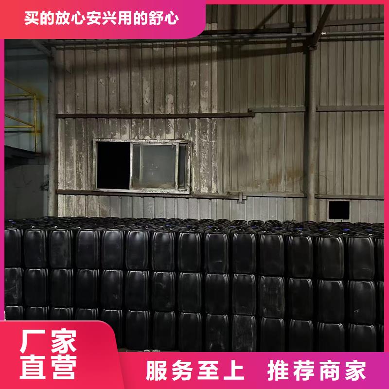 生物酶降尘剂pm2.5道路治理溶液通过检测