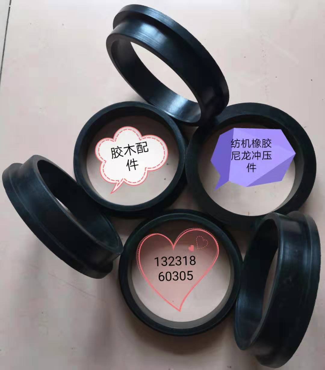 FA801摇纱机配件配和槽筒机使用