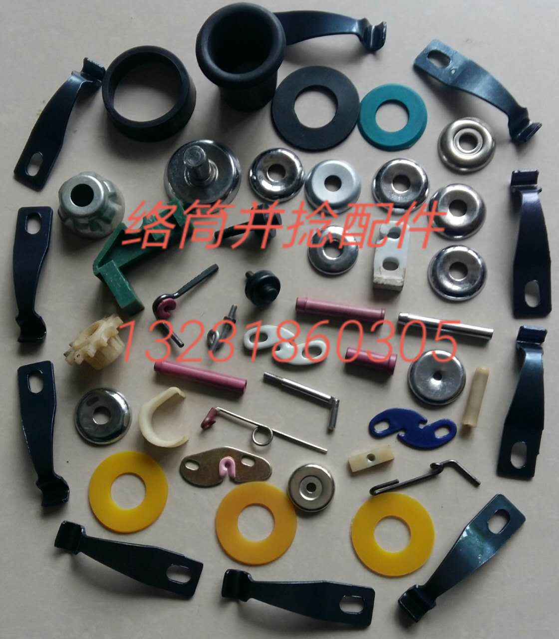 G203，193卷纬机锭带盘老产品新出炉