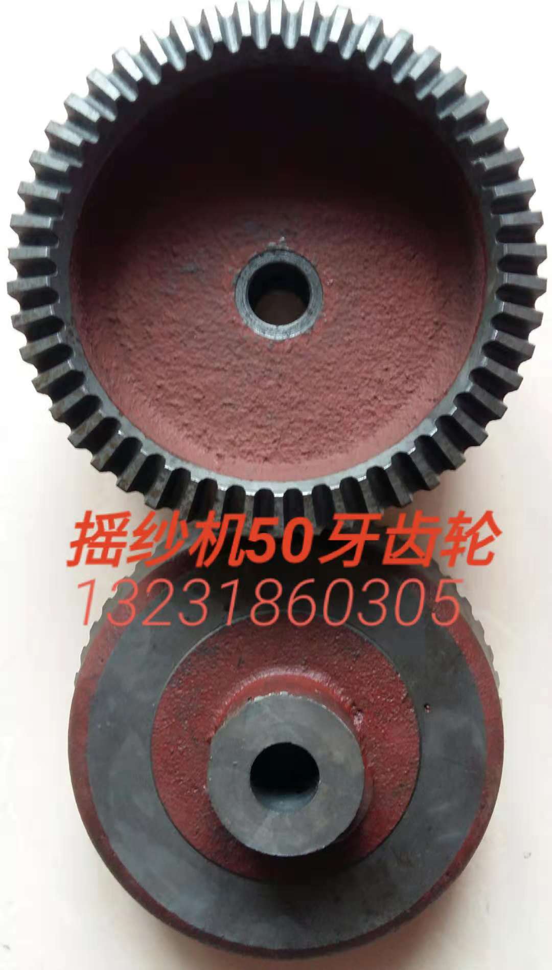 络筒机配件靠谱厂家供应
