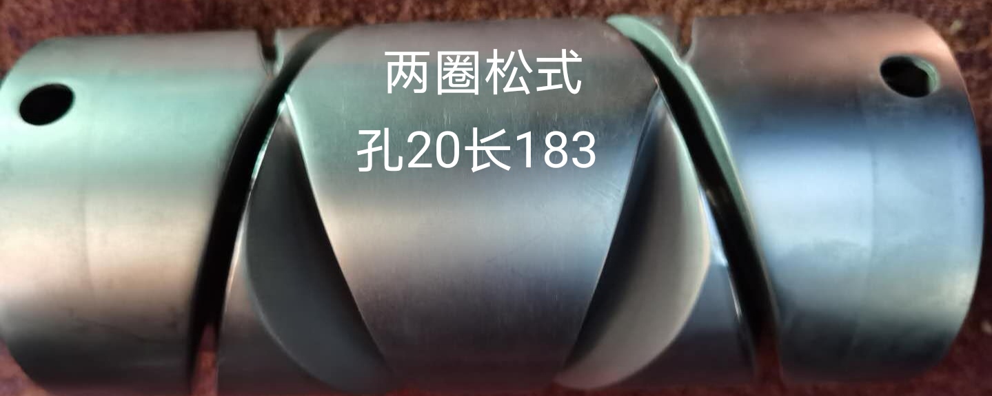 1332P槽筒机高速锭管组件高亮高硬高耐磨