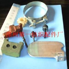 GA014络筒机配件邵志辉