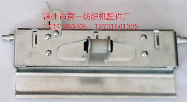 络筒机握臂欢迎定制