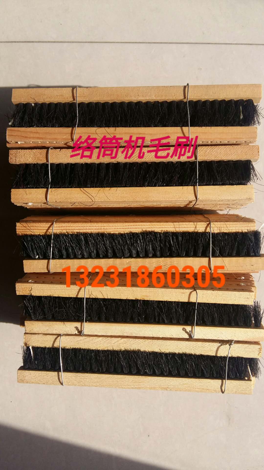 G121分条整经机配件老产品新出炉