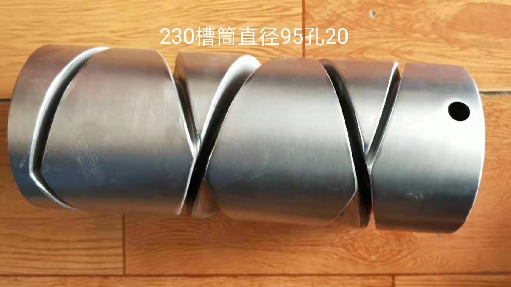 冲压件和弹簧历史悠久供货不断