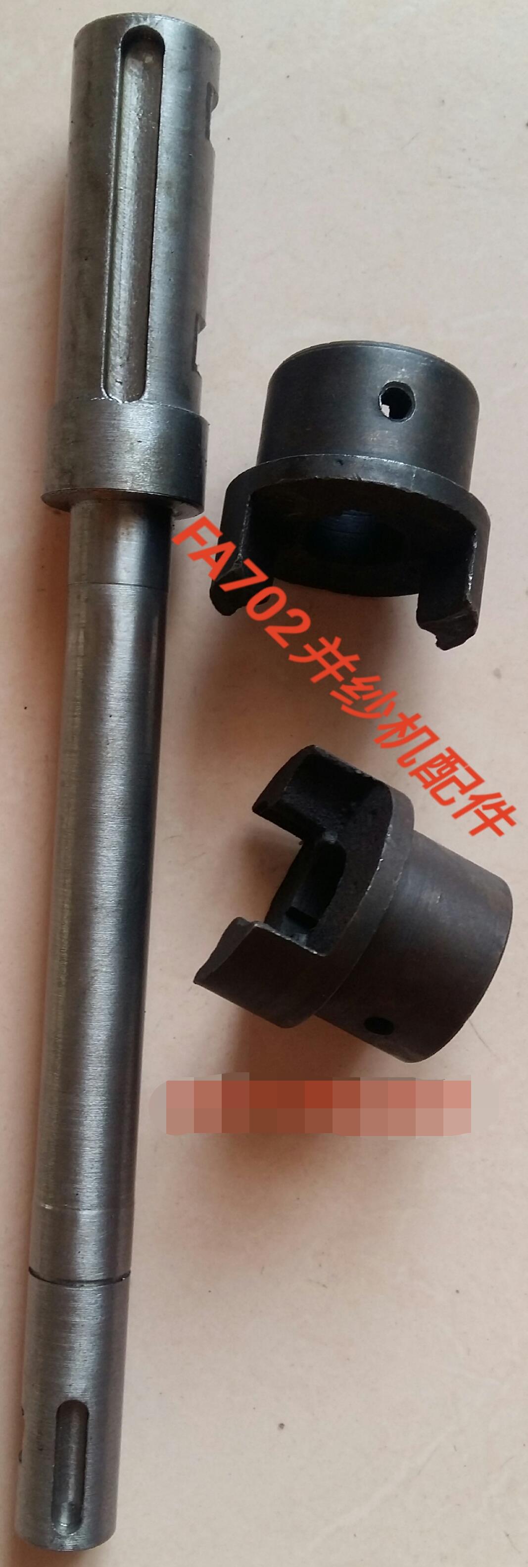 G203，193卷纬机锭带盘加长耐磨成型好